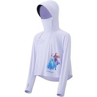 蕉下儿童防晒服外套披风男女童凉感透气防晒AL41324 极光粉紫 150