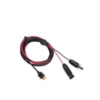  ECOFLOW 太阳能充电线  <200Wh <200W