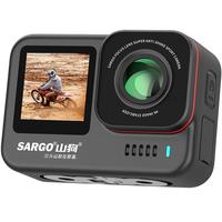  山狗 A9PRO 4K超清防抖 运动相机