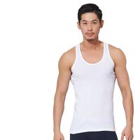 宜而爽背心男士纯棉运动汗衫宽松大码薄款细罗纹夏季全棉吸汗无袖CL802N 白色三件装 XXXL(185/110)