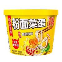 海底捞粉面菜蛋 金汤肥牛味183g 鸡蛋+粉丝+方便面三合一 泡面夜宵免煮