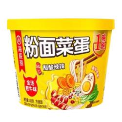 海底捞 粉面菜蛋 金汤肥牛味 183g 方便面