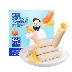 奶酪博士 高钙奶酪三文鱼鳕鱼肠340g 宝宝儿童零食深海鳕鱼双重DHA