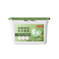 京东京造 柔顺香氛洗衣凝珠34颗 浓缩洗衣液 除菌除螨持久留香珠 东方松柏