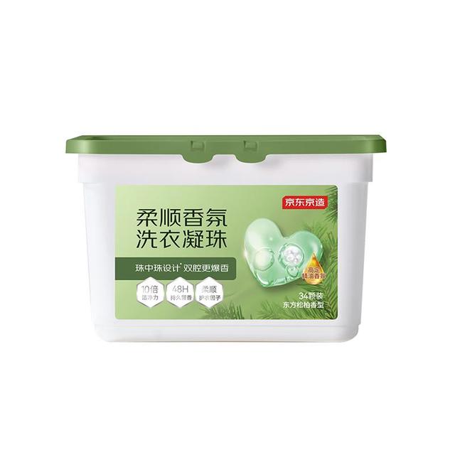 京东京造 柔顺香氛洗衣凝珠34颗 浓缩洗衣液 除菌除螨持久留香珠 东方松柏