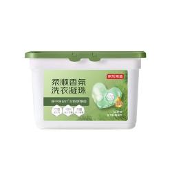 京东京造 柔顺香氛洗衣凝珠34颗 浓缩洗衣液 除菌除螨持久留香珠 东方松柏