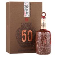 古越龙山绍兴黄酒 古越龙山三十年陈酿 30年花雕酒 糯米酒 高端商务用酒 50年收藏级黄酒 500mL 1瓶 礼盒装