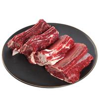牦藏草原 黑牦牛肉新鲜原切牛腩牛肋条吊龙阿坝冷冻烧烤食材生鲜 黑牦牛牛排骨净重2斤