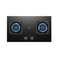 老板 燃气灶双子星系列23BX-E1 智能定时5.2kW大火力  液化气