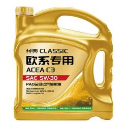 统一润滑油 统一（Monarch）经典欧系高性能全合成润滑油汽车保养机油 欧系SP级 5W-30 4L