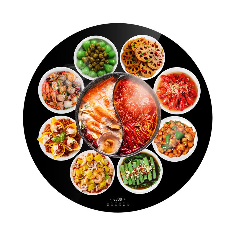  Padefu/帕德弗 自动旋转 暖菜板+电磁炉+火锅+热菜板+饭菜保温板+电加热板+自动旋转饭店转盘+餐桌垫