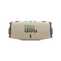  JBL/杰宝 AI音效增强 便携式蓝牙音箱  燕麦绿