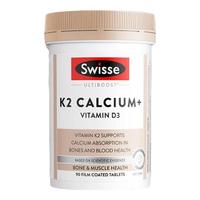 斯维诗 Swisse【郑钦文同款】K2钙片柠檬酸钙维生素D 成人中老年人补钙温和吸收 K2钙+女维