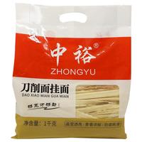 中裕 ZHONGYU 面条 刀削面挂面 山东劲道宽面 爽滑油泼面 速食 1kg 刀削面挂面1kg