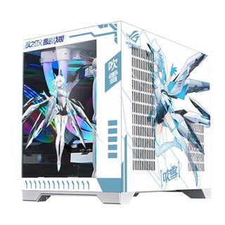 NKZK玩嘉 孤勇者MINI升级版无A柱 小型桌面海景房电脑机箱diy二次元动漫游戏240水冷机箱 爱莉西雅 标配5把千变ARGB神光同步风扇