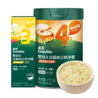 英氏 YeeHoO多乐能维C加铁营养米粉303g 组合装可选 辅食婴标宝宝米糊