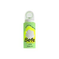 Befe/不凡青年 控油蓬松 干发喷雾