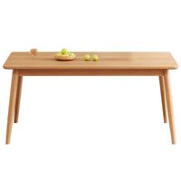 中伟实木餐桌家用轻奢风原木桌椅现代简约型吃饭木桌子1200*700mm单桌