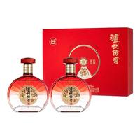 泸州老窖泸州传奇酒宏图祺运52度浓香型白酒 500ml*2瓶礼盒装过节 52度 500mL 2瓶