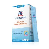 兰骑士双子星液体钙婴儿钙 儿童钙赖氨酸柠檬酸钙镁锌d3步步高升25条