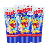 3支德国putzi璞慈宝宝儿童牙膏0-6岁低氟加钙防蛀固齿50ml*3