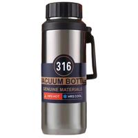 洁雅杰保温杯316不锈钢焖茶杯茶水分离家用办公水杯8251本色800ml