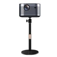 瑷缘投影仪支架床头 极米play/Z7X小米Redmi2哈趣K1pro爱国者H28大眼橙X7D坚果D1 投影落地隐藏置物架 桌面云台款【高30-45cm】