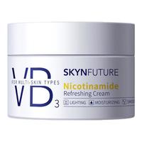  SKYNFUTURE/肌肤未来 提亮肤色 面霜