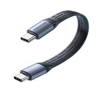 SAMZHE/山泽 PD240W快充 USB4双Type-C全功能数据线