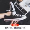 人本 女款帆布鞋 RB-21827-4ss