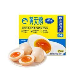 黄天鹅 即食溏心蛋卤味 600g 15枚装