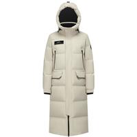 波司登（BOSIDENG）特价清仓极寒鹅绒款羽绒服加厚长款时尚外套 燕麦色7185 4XL 190/108A