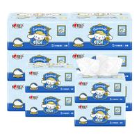 心相印抽纸整箱纸巾三丽鸥联名家用清洁卫生纸面巾纸餐巾纸 【玉桂狗联名】3层100抽10包