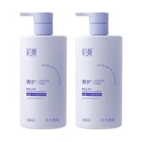 初蔓 控油蓬松去屑止痒 洗发水 800ml