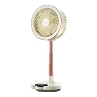 AIRMATE/艾美特 20H长续航 折叠空气循环扇 遥控器
