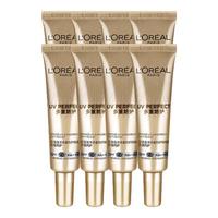 巴黎欧莱雅 L'OREAL PARIS欧莱雅（L'OREAL）防晒霜多重隔离霜小金管清爽遮瑕保湿提亮肤色不油腻全身户外军训 小金管防晒60ml