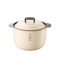 小熊（Bear）砂锅 煲汤锅耐高温不开裂 4.5L大沙锅 宽口炖锅燃气灶陶瓷锅 【4.5L汤煲煲】4-6人