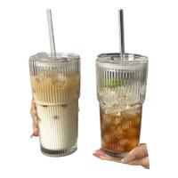 北牧星玻璃杯高颜值竖条纹水杯玻璃杯带盖带吸管茶杯家用条纹玻璃水杯 透明套装(杯子+盖子+吸管)