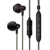  全民 自带打分 耳机麦克风 音箱  有线充电 Type-C 黑色