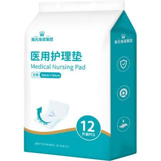 海氏海诺 医用护理垫60*90cm12片产褥垫一次性姨妈垫隔尿垫护垫京东试用