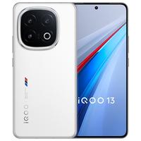 vivo iQOO 13 自研电竞芯片Q2 传奇版 16GB+512GB 5G手机