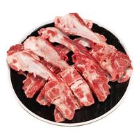  阿西娅 地理标志产品 羊肉+料包  2斤