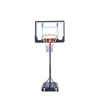 双航篮球架 室内可升降青少年篮球架可移动球架户外篮球架标准篮球框 082加粗儿童款-篮筐1.55-2.1米