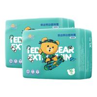 泰迪熊动感拉拉裤/纸尿裤特薄升级尿不湿婴儿尿裤夏季超薄透气 纸尿裤XL30片*2包