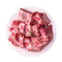 登山黑土黑猪肋排4斤 新鲜速冻 煲汤烤肉食材生态黑猪慢养360天 肋排4斤