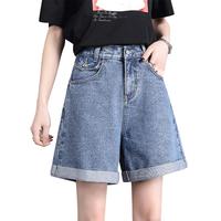 真维斯 夏季五分阔腿牛仔短裤女时尚卷边高腰中裤显瘦牛仔裤