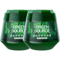 绿之源 GREEN SOURCFE二代小绿罐去甲醛果冻除醛魔盒 罐2罐装 新房新车甲醛清除剂