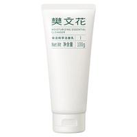 樊文花（fawa）1号保湿精萃洁面乳氨基酸洁面不刺激泡沫丰富洗面奶 100g*2支 水漾清润洁面乳100g*2支