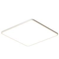 HP惠普卧室灯吸顶灯led普瑞护眼中山灯具简约现代儿童房书房间灯包安装