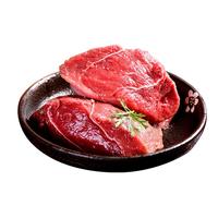 寻滩鲜宁夏黄牛肉 5斤 清真 原切牛肉 国产生鲜炖煮食材 源头直发 宁夏黄牛5斤牛肉